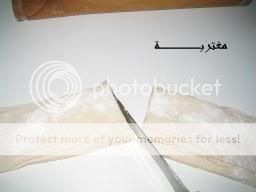 ملف كامل عن الأكلات الليبية IMG_0044